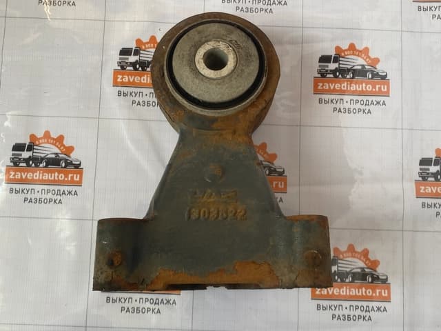 Кронштейн торсиона   DAF 105