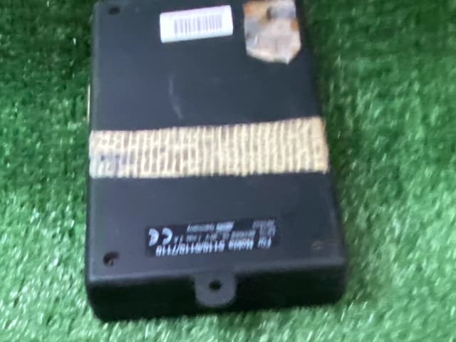 Блок управления () Audi A4 B5 ТЕЛЕФОНОМ Nokia 5110/6110/7110