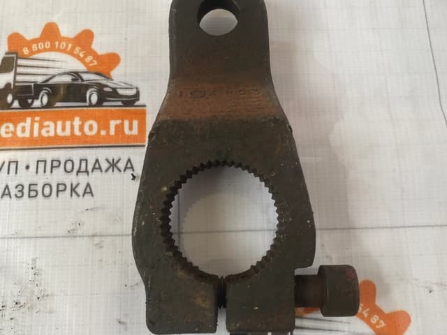 Сошка тормозная