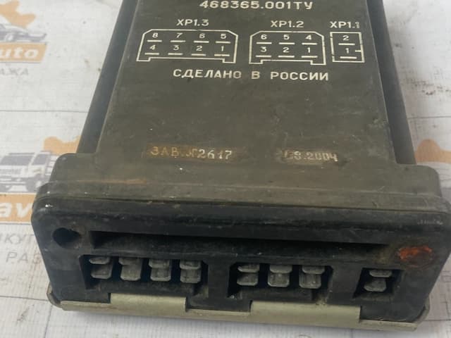 Блок управления ПЖД -8-12В