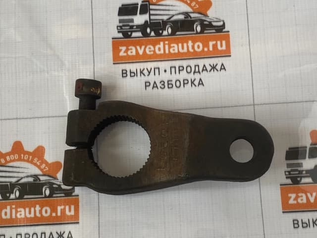 Сошка тормозная