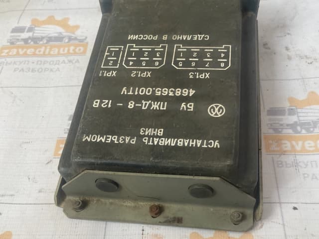 Блок управления ПЖД -8-12В
