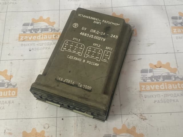 Блок управления ПЖД-24-24В