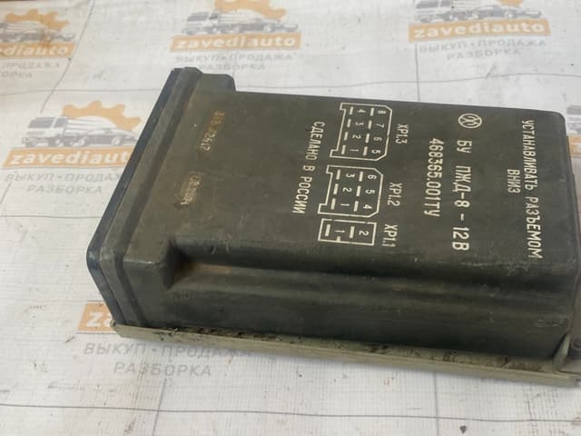 Блок управления ПЖД -8-12В