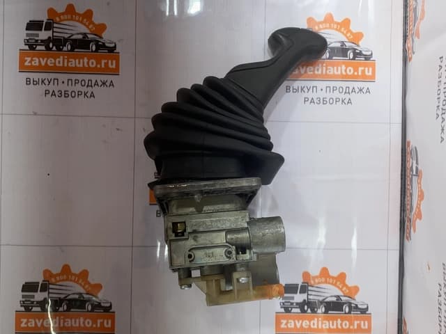 Кран ручного тормоза Scania