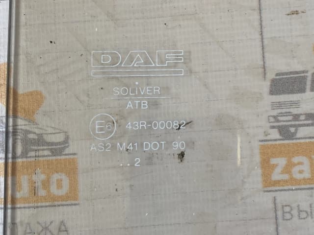 Стекло передней двери неподвижное (уголок) DAF F95/XF95/XF105 1987-  правое=левое
