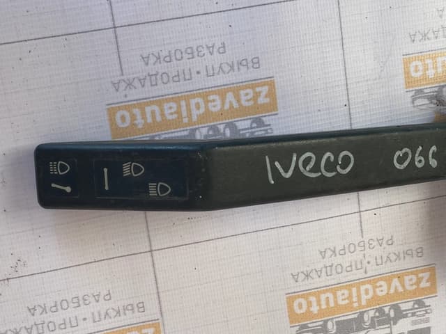 Переключатель света подрулевой левый Ивеко евротех