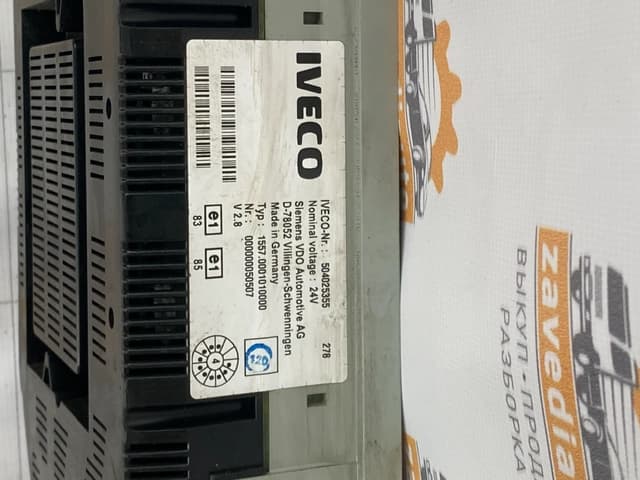 Комбинация приборов Iveco Stralis 504025355