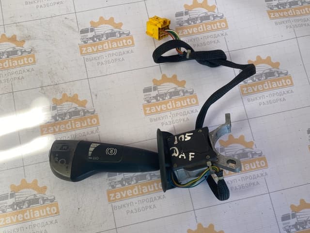 переключатель !подрулевой \DAF CF75/CF85/XF105 снят с авто 2012 года