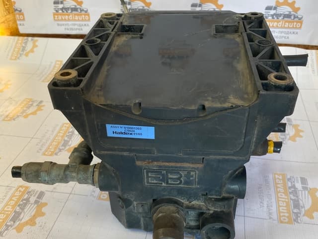Кран модулятор EBS HALDEX