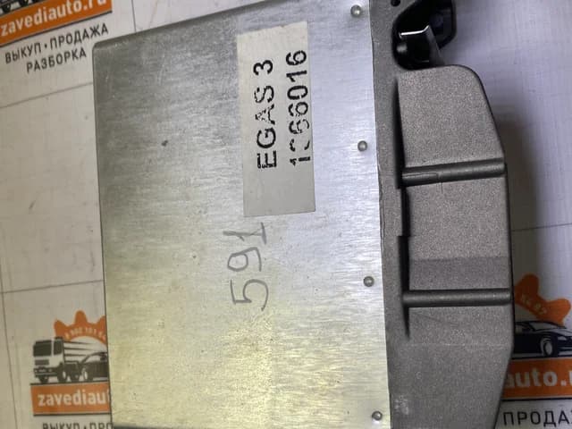 Блок управления E-GAS DAF