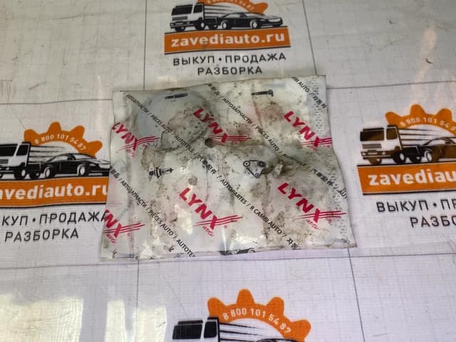Cальник КПП VW