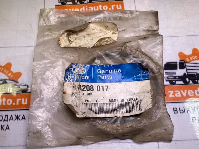 Cальник полуоси ведущего моста наружный Hyundai