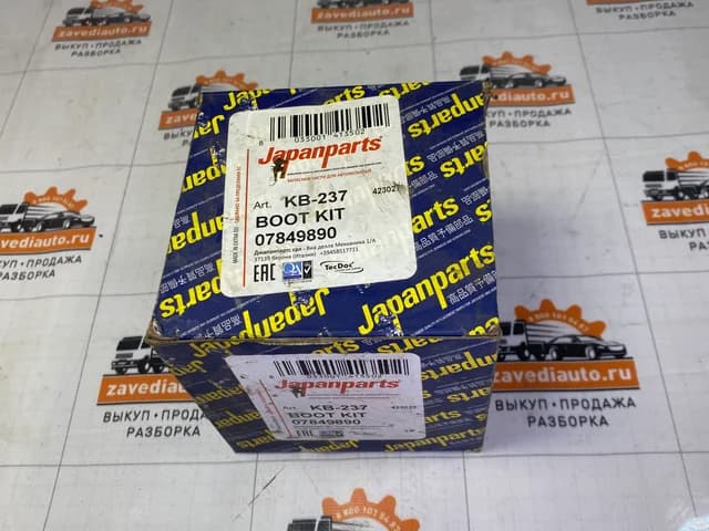 К-кт пыльника ШРУСа внутреннего Daewoo