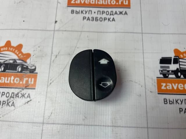 кнопка стеклоподъемника форд фьюжн