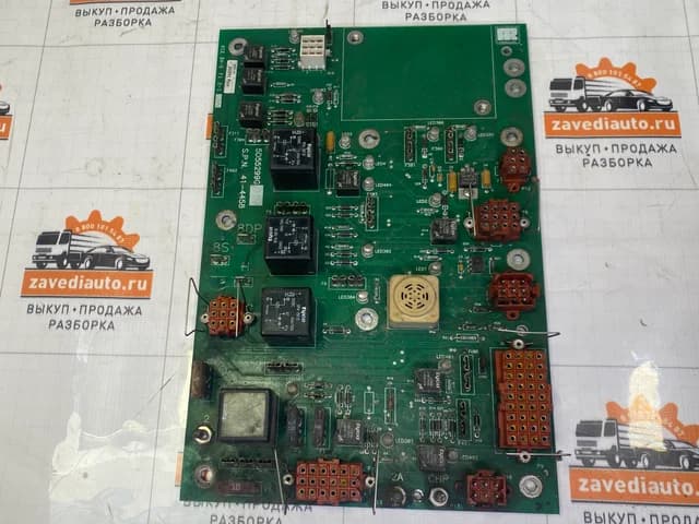 Модуль блок управления Thermo King