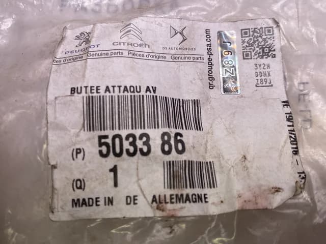 ОТБОЙНИК АМОРТИЗАТОРА PEUGEOT 206