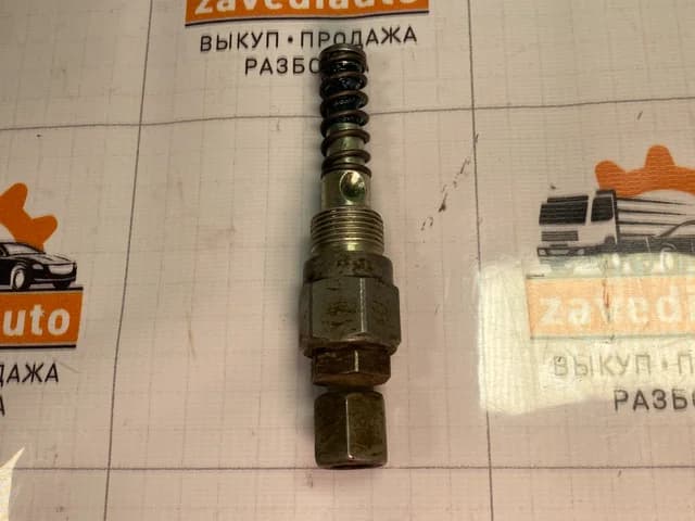 Плунжер насоса центральной смазки