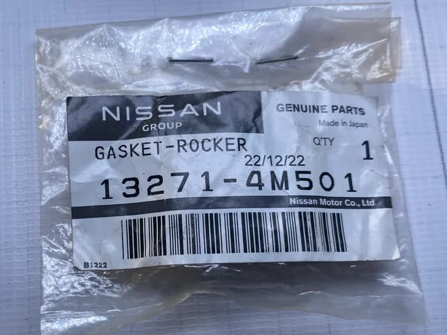 Прокладка клапанной крышки NISSAN