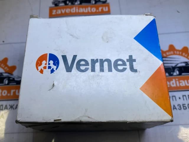 Термостат системы охлаждения