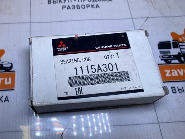 Вкладыши шатунные STD MITSUBISHI LANCER